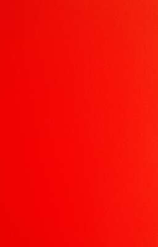 Грейнджер, будь человеком!