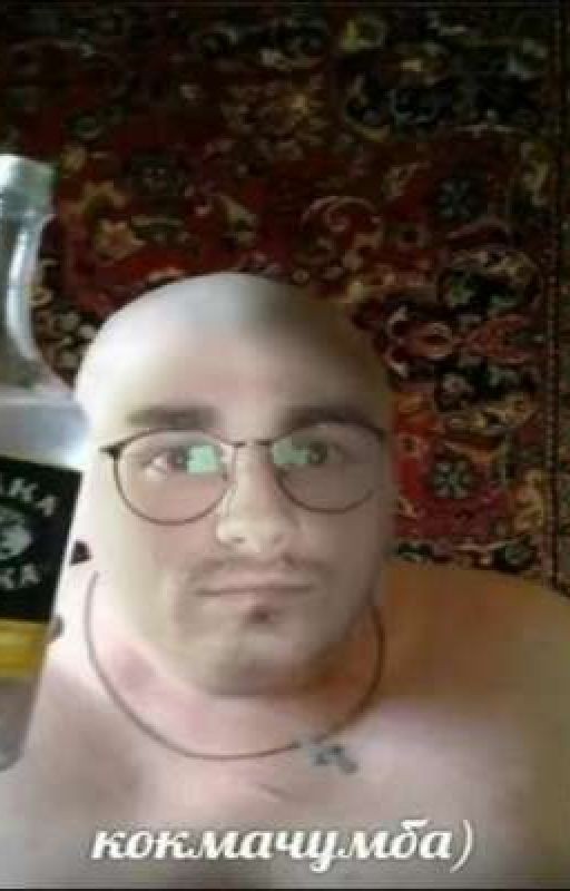 Простите, я тупая