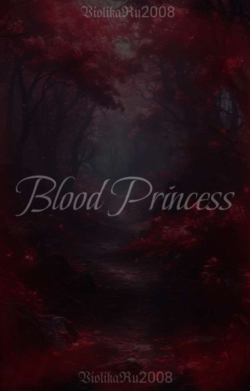 Кровавая Принцесса