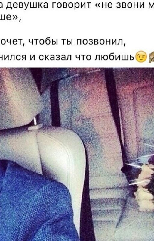 Ты словно Целая Вселенная