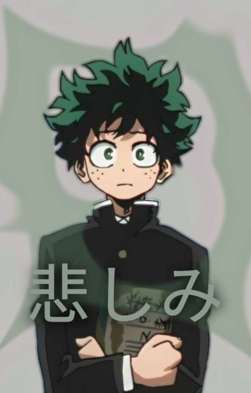 путь в неизвестность (заморожен)