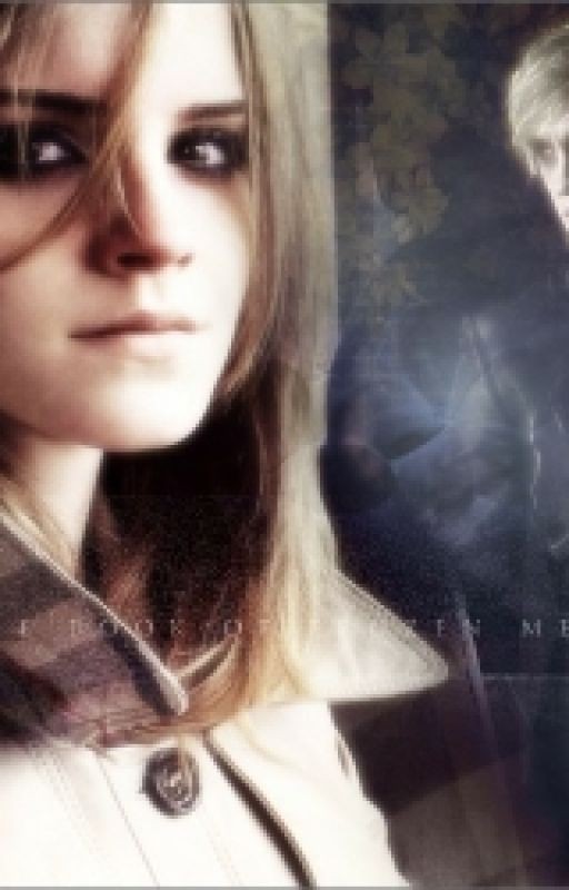 Неизвестные чувства