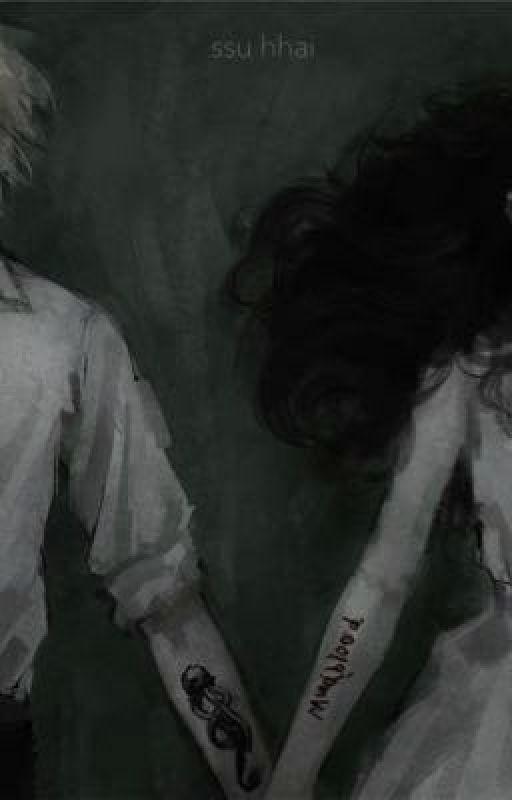 На стороне света