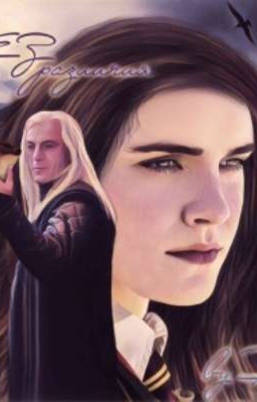 Без безразличия