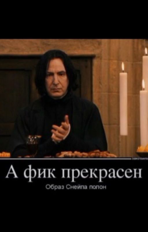 Моя первая попытка