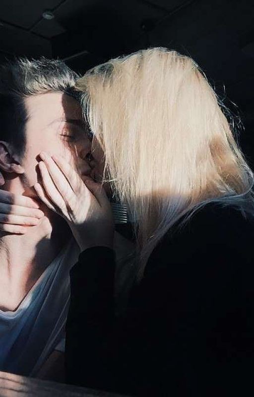 Не ври мне. (18+)