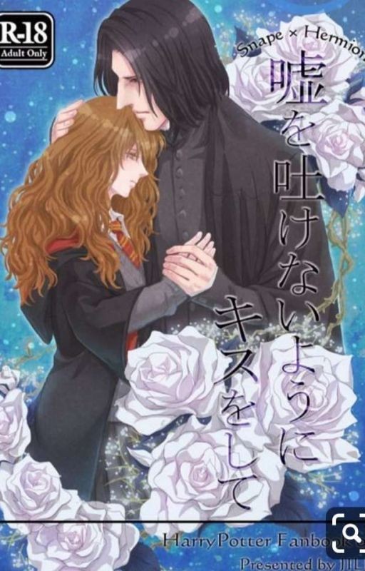 малышка Грейнджер-Снейп