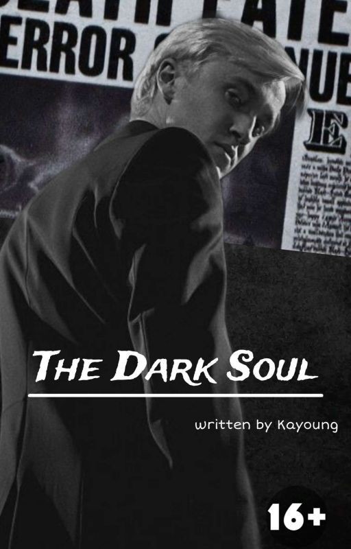 Тёмная Душа