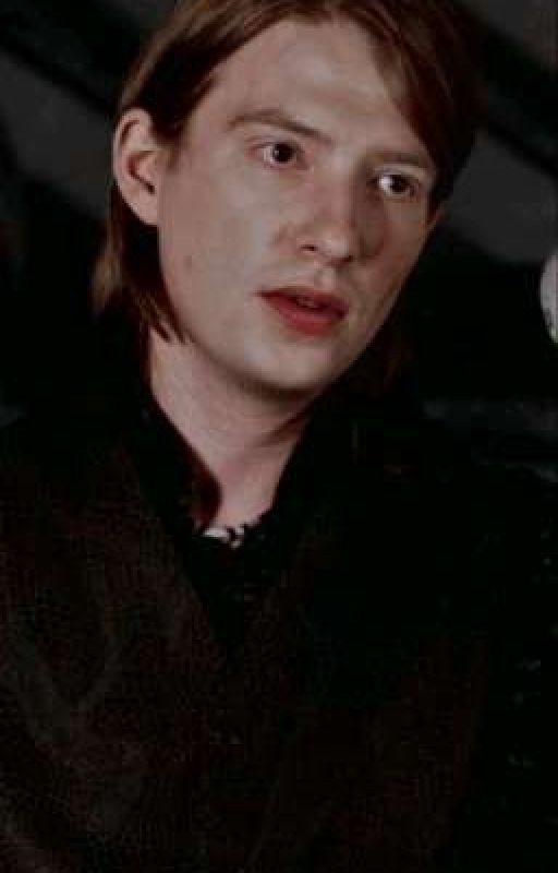 Измени меня