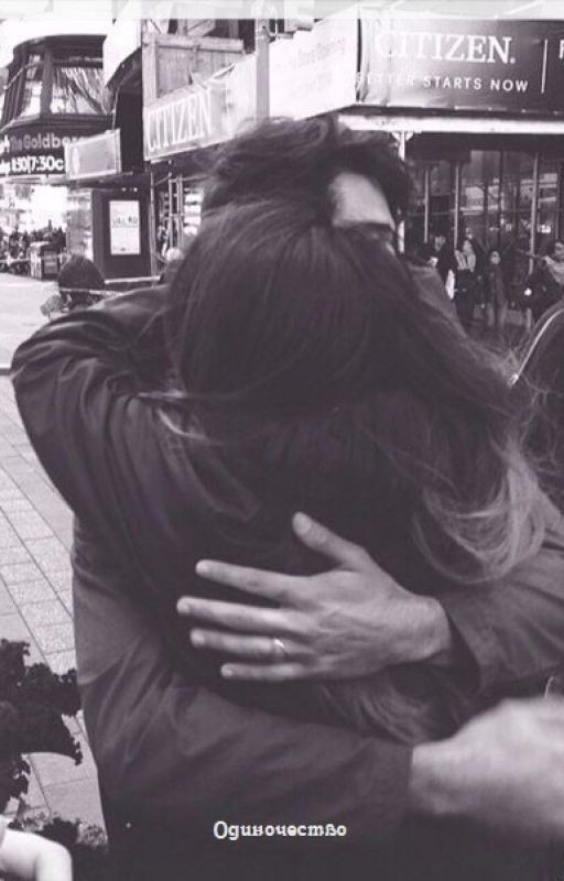 |Ты только моя! | You are only mine!