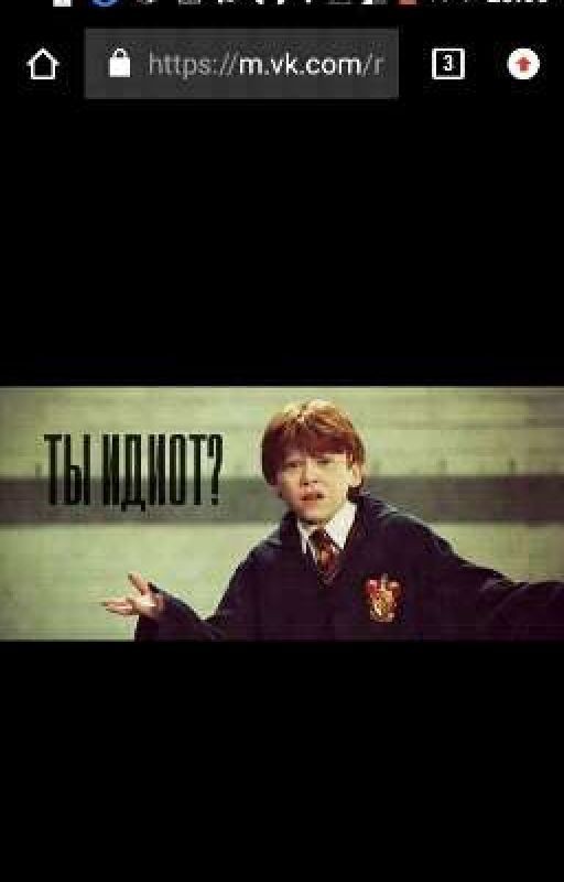 Моя реакция на перевод 8 книги о Гарри Поттере Марии Спивак