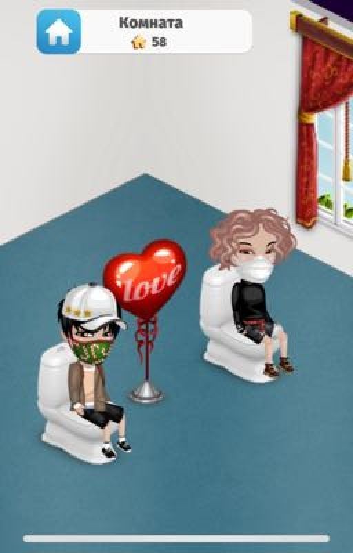 прогулка в парки