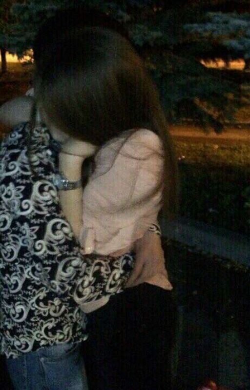 С тобой,  но не твой