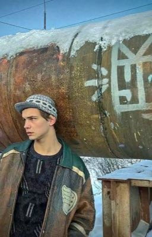 порезы на теле её