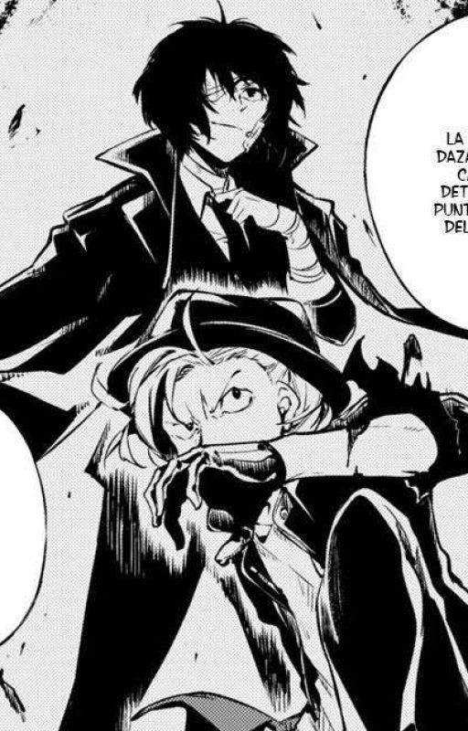 Под новый год