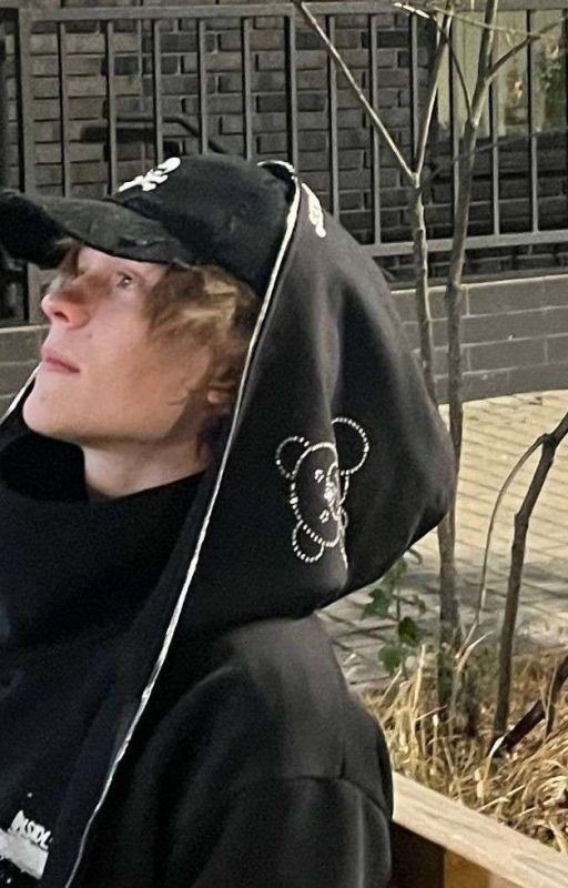 don't read me..не читай меня