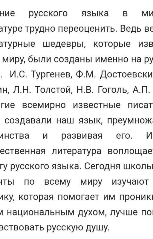 Мои работы