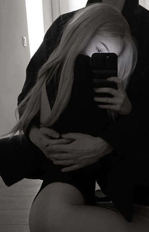 Прошу.Меня.Люби|АДИДАС