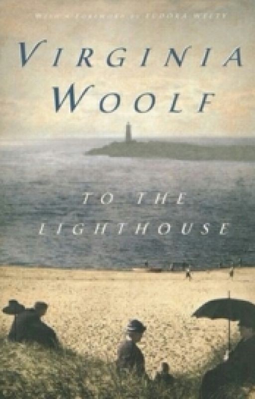На маяк.Вирджиния Вульф