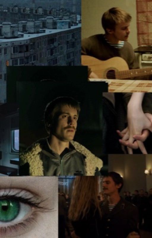 Слово пацана || Вова адидас