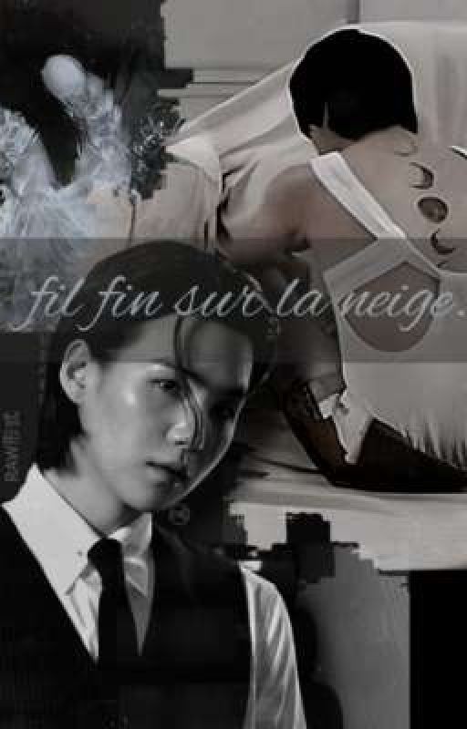 тонкой нитью вдоль остывших следов