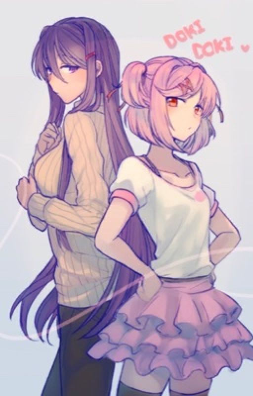 Любовь/Ненависть