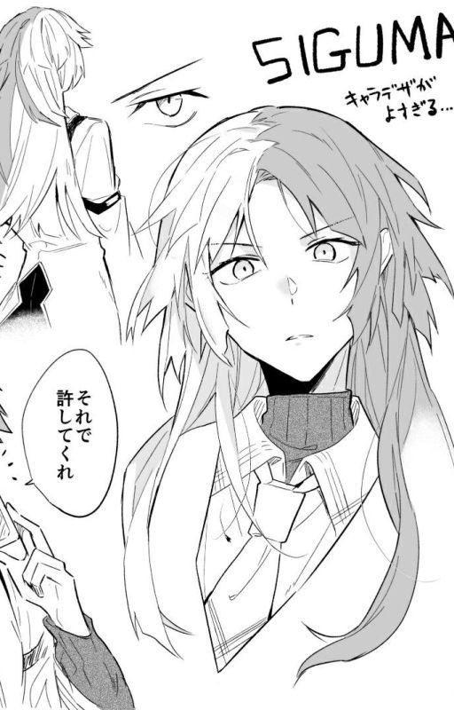 Литературные псы бродячие гении