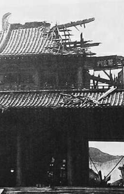 Врата Расемон