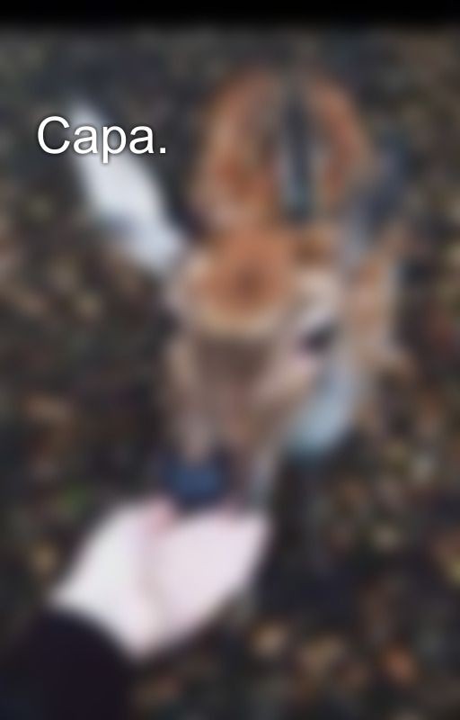 Сара