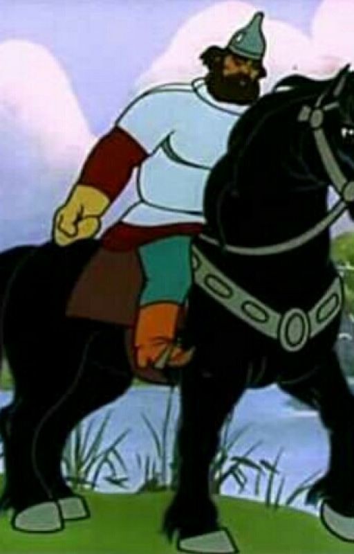 Илья Муромец и Соловей-разбойник