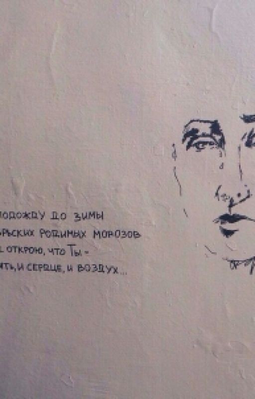 Сплошное разочарование