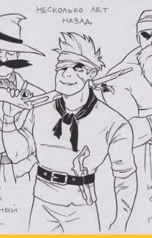 Пират Джим Хокинс