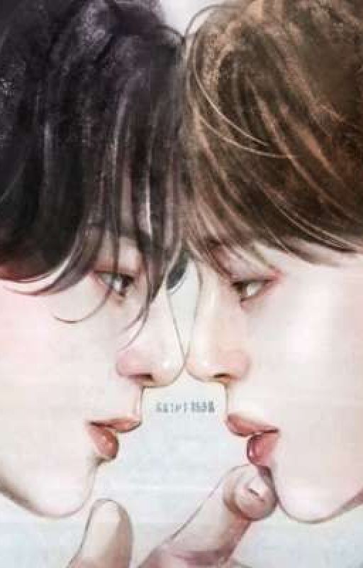 Спаси меня (Jikook)