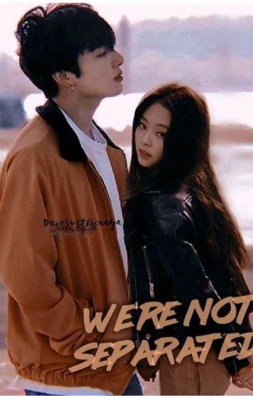 𝑊𝑒'𝑟𝑒 𝑛𝑜𝑡 𝑆𝑒𝑝𝑎𝑟𝑎𝑡𝑒𝑑