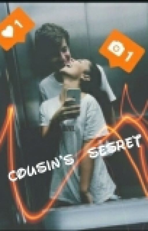 Тайна двоюродного брата