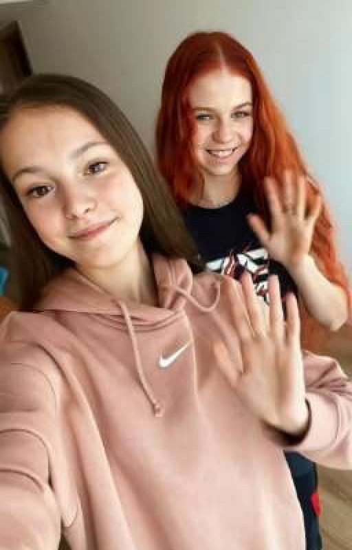 Трусоковы