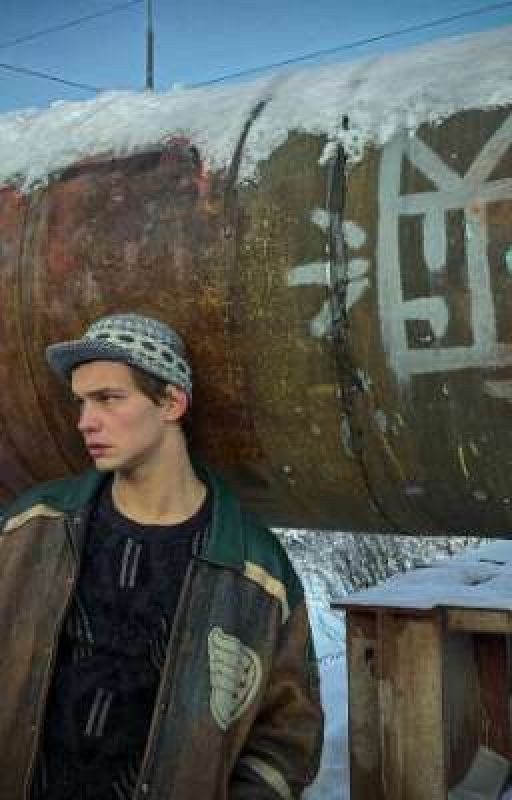 Навсегда? Навечно