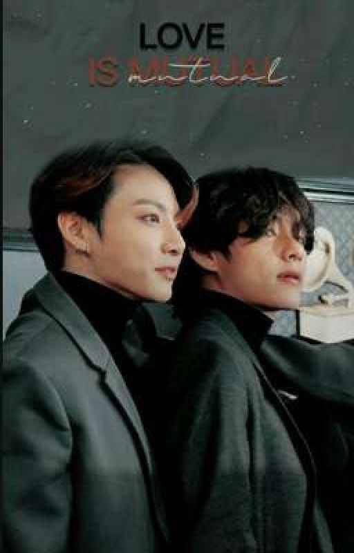 Любишь ли ты меня?