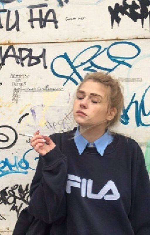 я в неё влюблён, но не могу сказать "люблю"