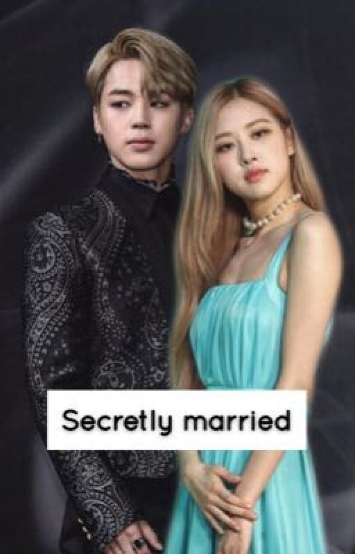 Тайно женаты