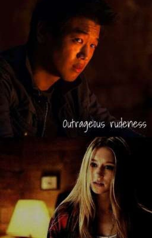 Отпадная грубость