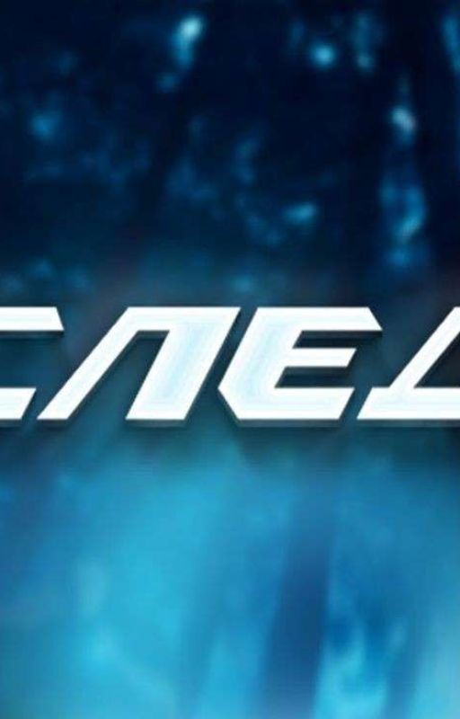 Счастье Майского