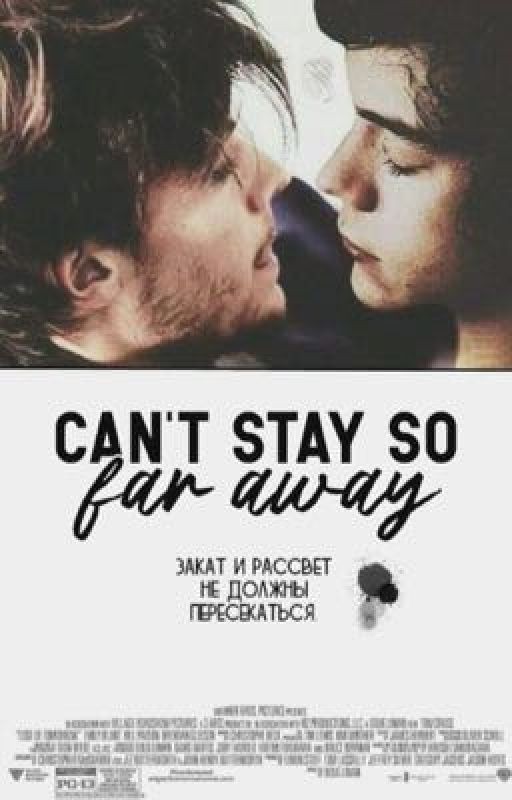 can't stay so far away.larry