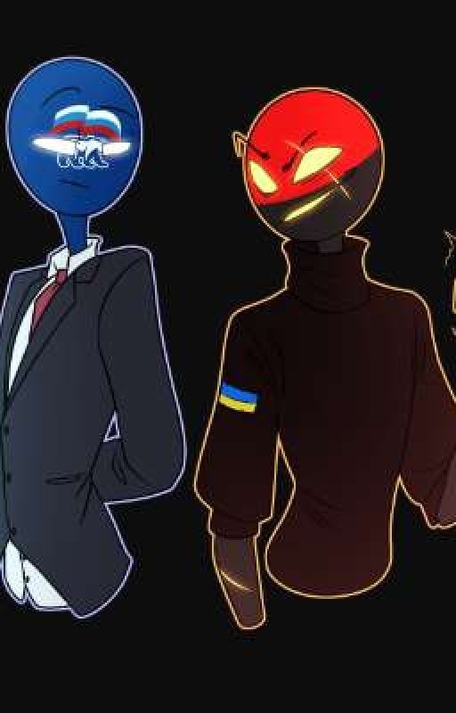 ну и зачем? (шип Ер/Упа)