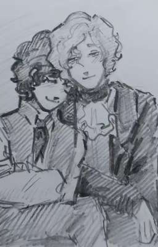 Лицейская тайна