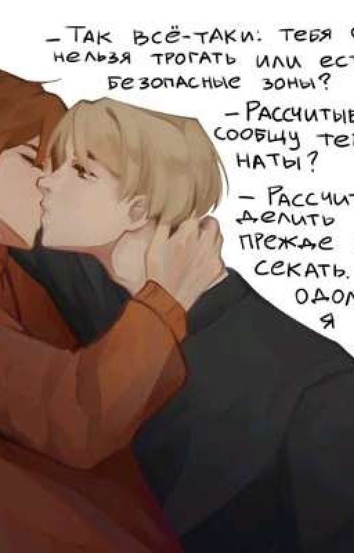 Лисам пора в дурку