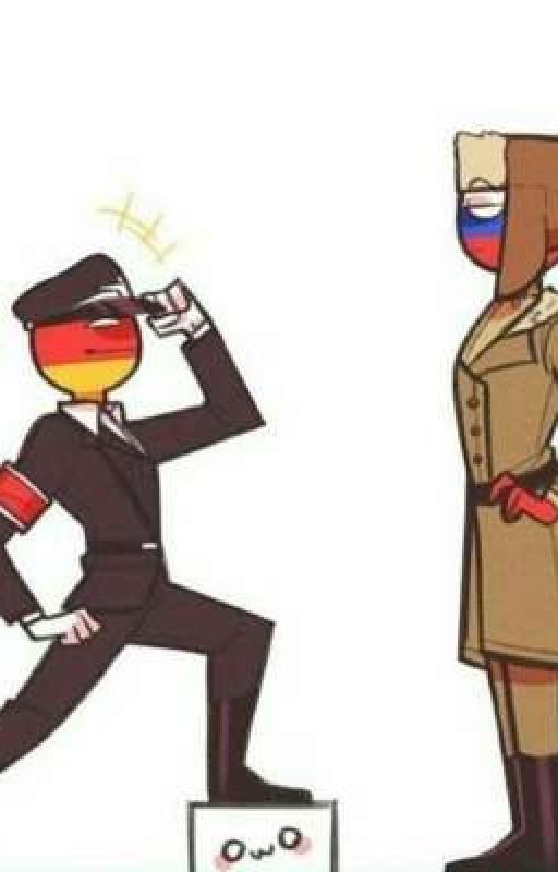 Случайный обмен