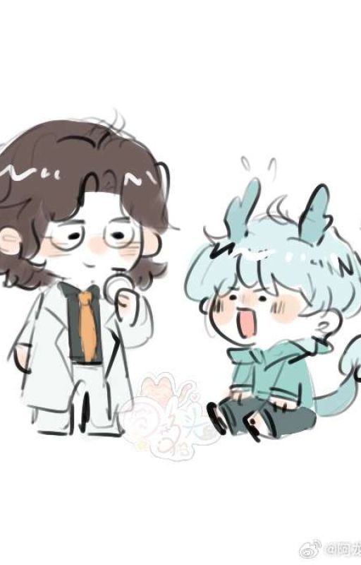 Любой, кто издевается над драконом, болен