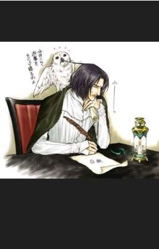 Семейные Узы