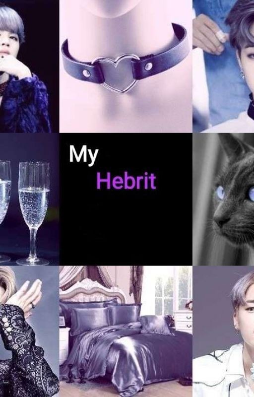 MY hebrit